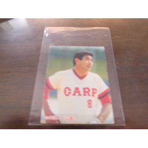 画像: カルビープロ野球カード1985年/No141山本浩二/広島カープ