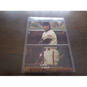 画像: カルビープロ野球カード1975年/No769長島茂雄/巨人