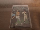 画像: カルビープロ野球カード1975年/No26長嶋茂雄/巨人/松原誠/大洋ホエールズ