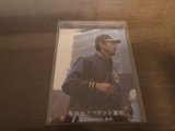 画像: カルビープロ野球カード1977年/青版/No96江本孟紀/阪神タイガース