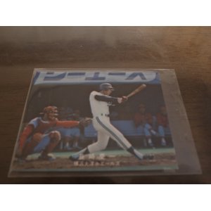 画像: カルビープロ野球カード1978年/長崎慶一/大洋ホエールズ