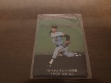 画像: カルビープロ野球カード1978年/小林繁/巨人