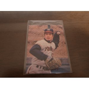 画像: カルビープロ野球カード1974年/No48安田猛/ヤクルトスワローズ