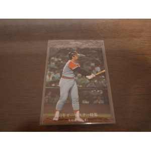 画像: カルビープロ野球カード1976年/No867有田修三/近鉄バファローズ