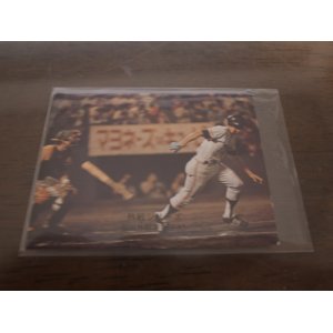 画像: カルビープロ野球カード1974年/No351柳田俊郎/巨人