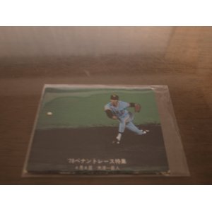 画像: カルビープロ野球カード1978年/小林繁/巨人/