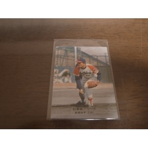 画像: カルビープロ野球カード1975年/No763板東里視/近鉄バファローズ