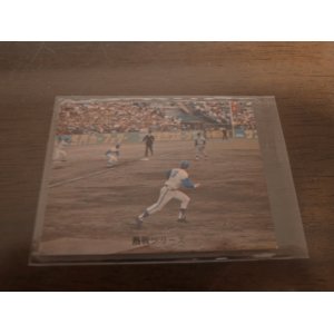 画像: カルビープロ野球カード1973年/No332谷沢健一/中日ドラゴンズ