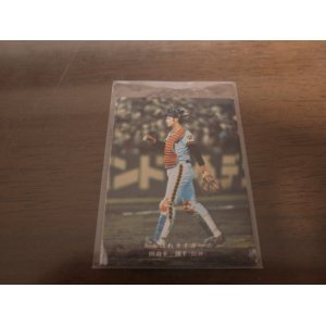 画像: カルビープロ野球カード1975年/No240田淵幸一/阪神タイガース