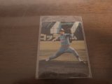 画像: カルビープロ野球カード1975年/No844新美敏/日本ハムファイターズ