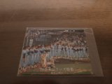 画像: カルビープロ野球カード1976年/No1260阪急ブレーブス