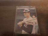 画像: カルビープロ野球カード1973年/No175末次利光/巨人