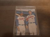 画像: カルビープロ野球カード1975年/No682ローン・マーチン/中日ドラゴンズ