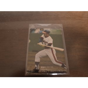 画像: カルビープロ野球カード1975年/No683若松勉/ヤクルトスワローズ
