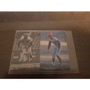 画像: カルビープロ野球カード1975年/No323大下剛史/広島カープ