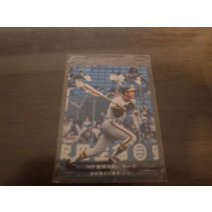 画像: カルビープロ野球カード1976年/No553掛布雅之/阪神タイガース