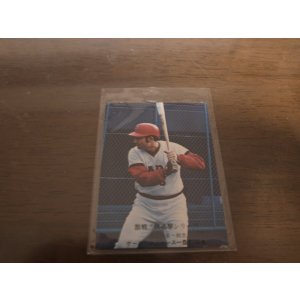 画像: カルビープロ野球カード1976年/No721G・ホプキンス/広島カープ