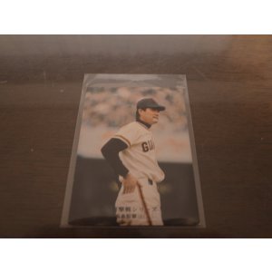 画像: カルビープロ野球カード1975年/No756長島茂雄/巨人