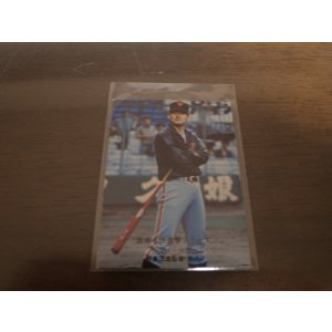 画像: カルビープロ野球カード1976年/No720長島茂雄/巨人