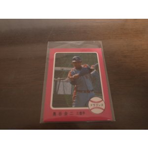 画像: カルビープロ野球カード1975年/No357島谷金二/中日ドラゴンズ