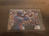 画像: カルビープロ野球カード1979年/木俣達彦/中日ドラゴンズ/7月第30位 