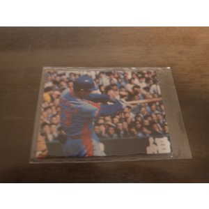 画像: カルビープロ野球カード1979年/木俣達彦/中日ドラゴンズ/7月第30位 