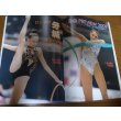 画像3: 平成13年6月/月刊スポーツアイ/新体操/カバエバ/村主章枝/バレーボール (3)