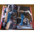 画像5: 平成13年6月/月刊スポーツアイ/新体操/カバエバ/村主章枝/バレーボール (5)