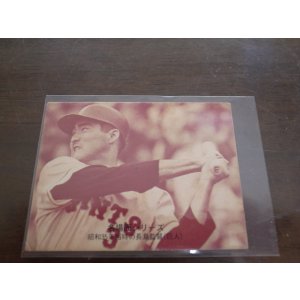 画像: カルビープロ野球カード1974年/No469長島茂雄/巨人/セピア