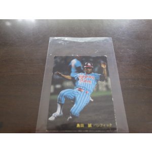 画像: カルビープロ野球カード1981年/No210島田誠/日本ハムファイターズ/オールスターゲーム