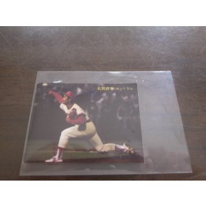 画像: カルビープロ野球カード1981年/No207北別府学/広島カーブ/オールスターゲーム