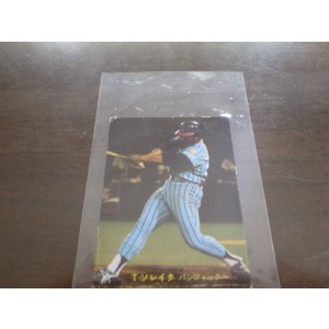 画像: カルビープロ野球カード1981年/No214T・ソレイタ/日本ハムファイターズ/オールスターゲーム