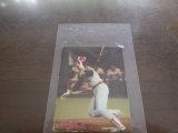 画像: カルビープロ野球カード1981年/No226梨田昌孝/近鉄バファローズ/オールスターゲーム