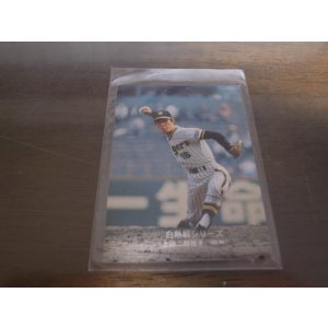 画像: カルビープロ野球カード1975年/No512上田二朗/阪神タイガース