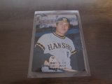 画像: カルビープロ野球カード1975年/No686藤田平/阪神タイガース