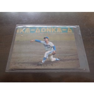 画像: カルビープロ野球カード1973年/No301星野仙一/中日ドラゴンズ