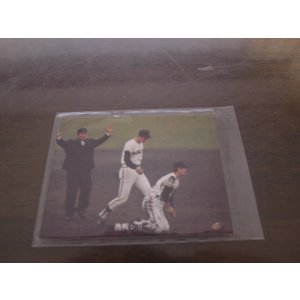 画像: カルビープロ野球カード1973年/No359土井正三/巨人/
