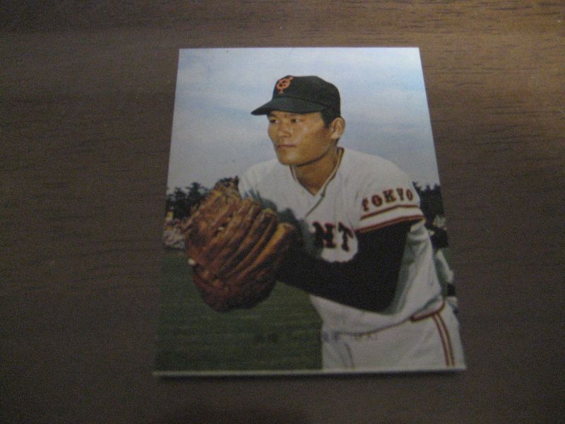画像1: カルビープロ野球カード1973年/No17高橋一三/巨人 (1)