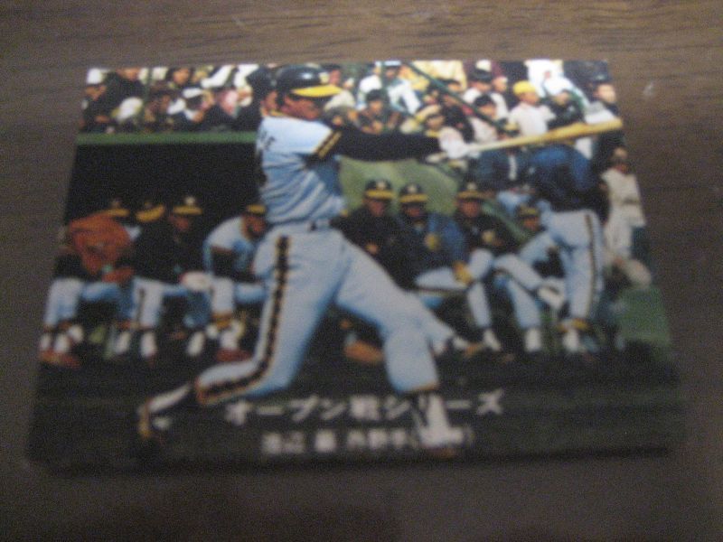 画像1: カルビープロ野球カード1977年/黒版/No161/池辺巌/阪神タイガース (1)