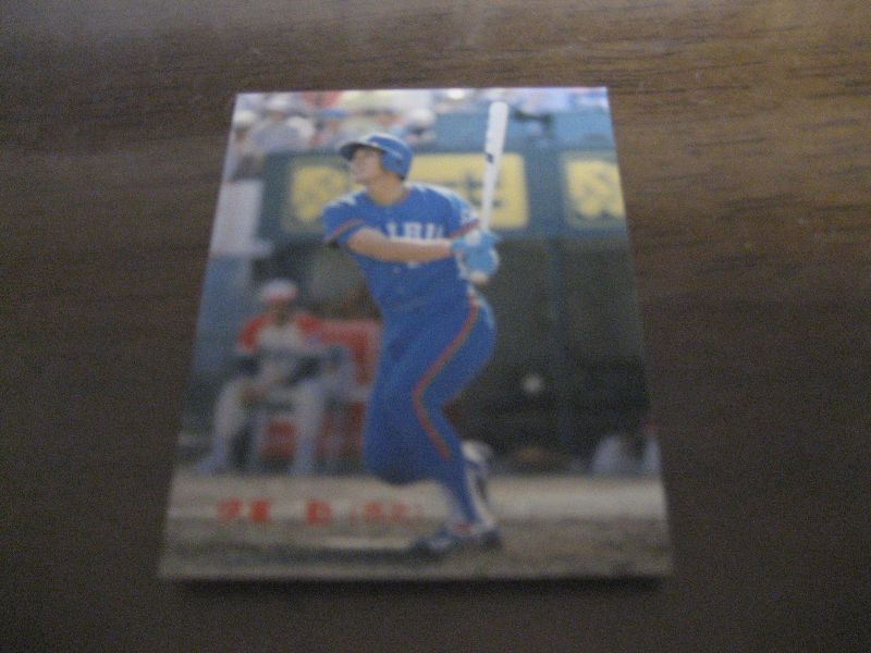 画像1: カルビープロ野球カード1988年/No26伊東勤/西武ライオンズ (1)