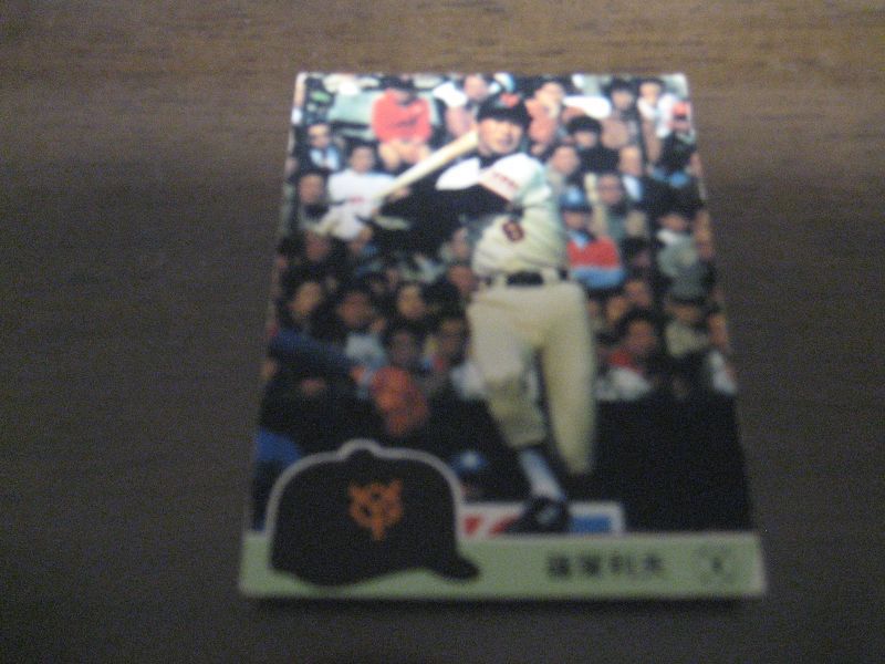 画像1: カルビープロ野球カード1984年/No89篠塚利夫/巨人  (1)