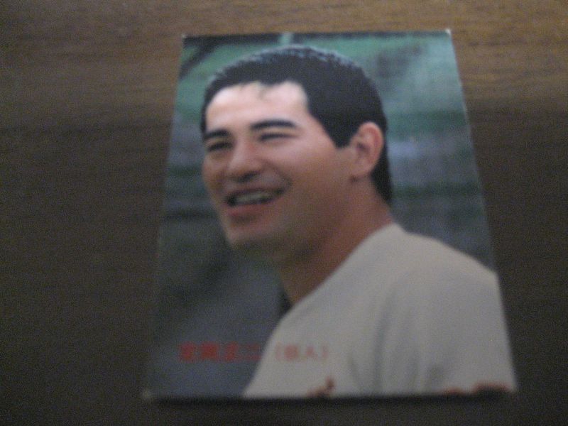 画像1: カルビープロ野球カード1985年/No42定岡正二/巨人  (1)