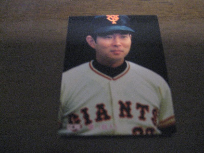画像1: カルビープロ野球カード1985年/No126江川卓/巨人 (1)