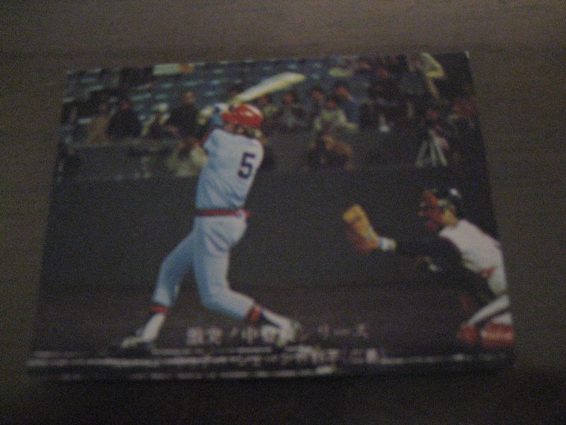 画像1: カルビープロ野球カード1976年/No649シェーン/広島カープ (1)