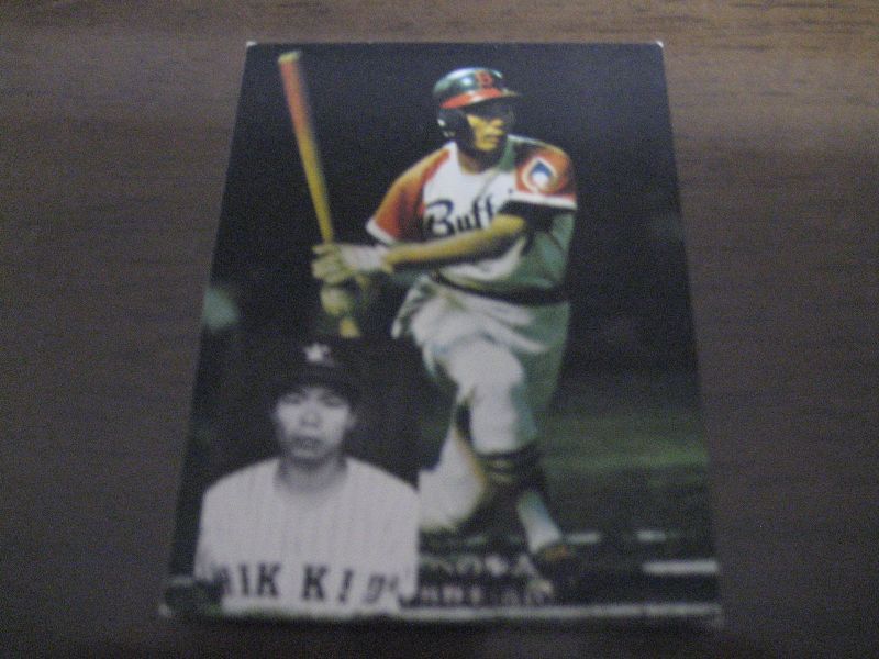 カルビープロ野球カード1975年/No300小川亨/近鉄バファローズ - 港書房