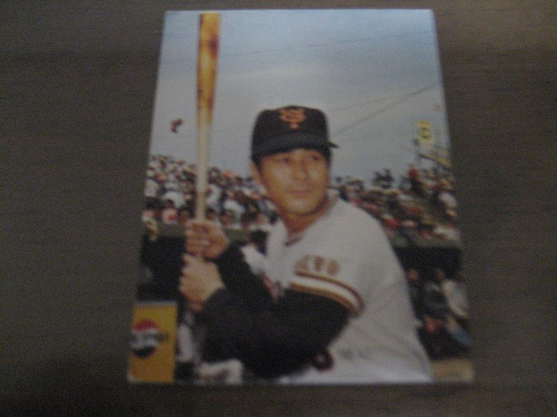 画像1: カルビープロ野球カード1973年/No21高田繁/巨人 (1)