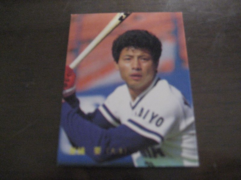 画像1: カルビープロ野球カード1987年/No231屋鋪要/大洋ホエールズ (1)