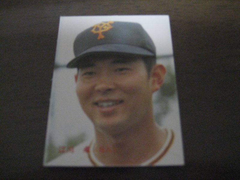 画像1: カルビープロ野球カード1984年/No40江川卓/巨人 (1)