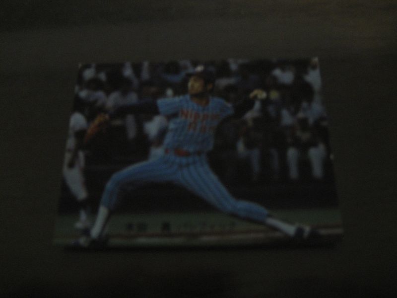 画像1: カルビープロ野球カード1981年/No216木田勇/日本ハムファイターズ/オールスターゲーム (1)