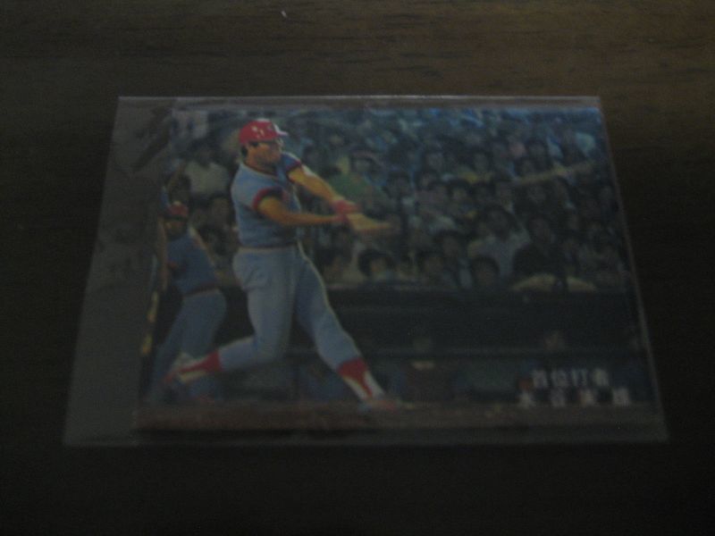 画像1: カルビープロ野球カード1978年/水谷実雄/広島カープ/首位打者 (1)